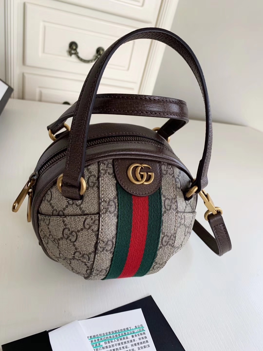 G*u*i ophidia handbags