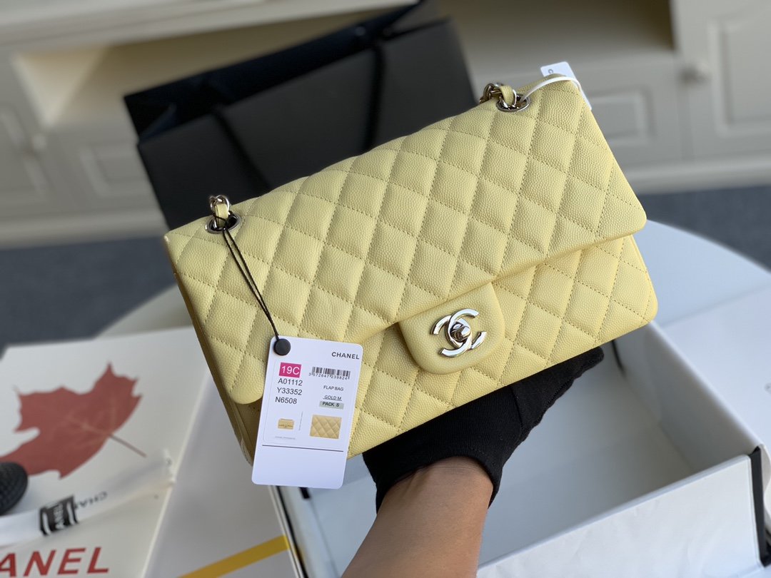Ch@nel Flap Bag-25CM