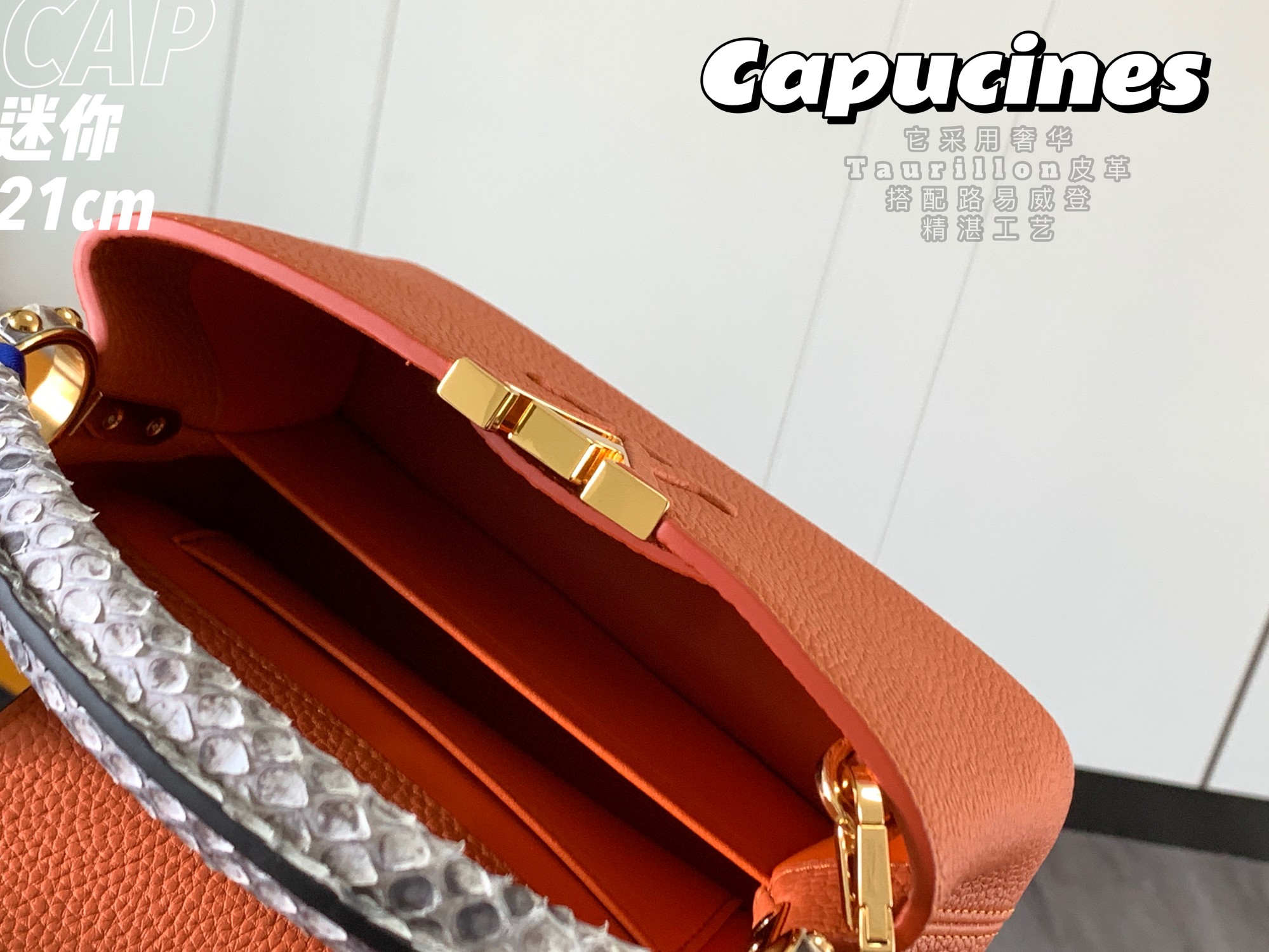 l0*is V*t0n mini capucines handlebag-21*14*8cm