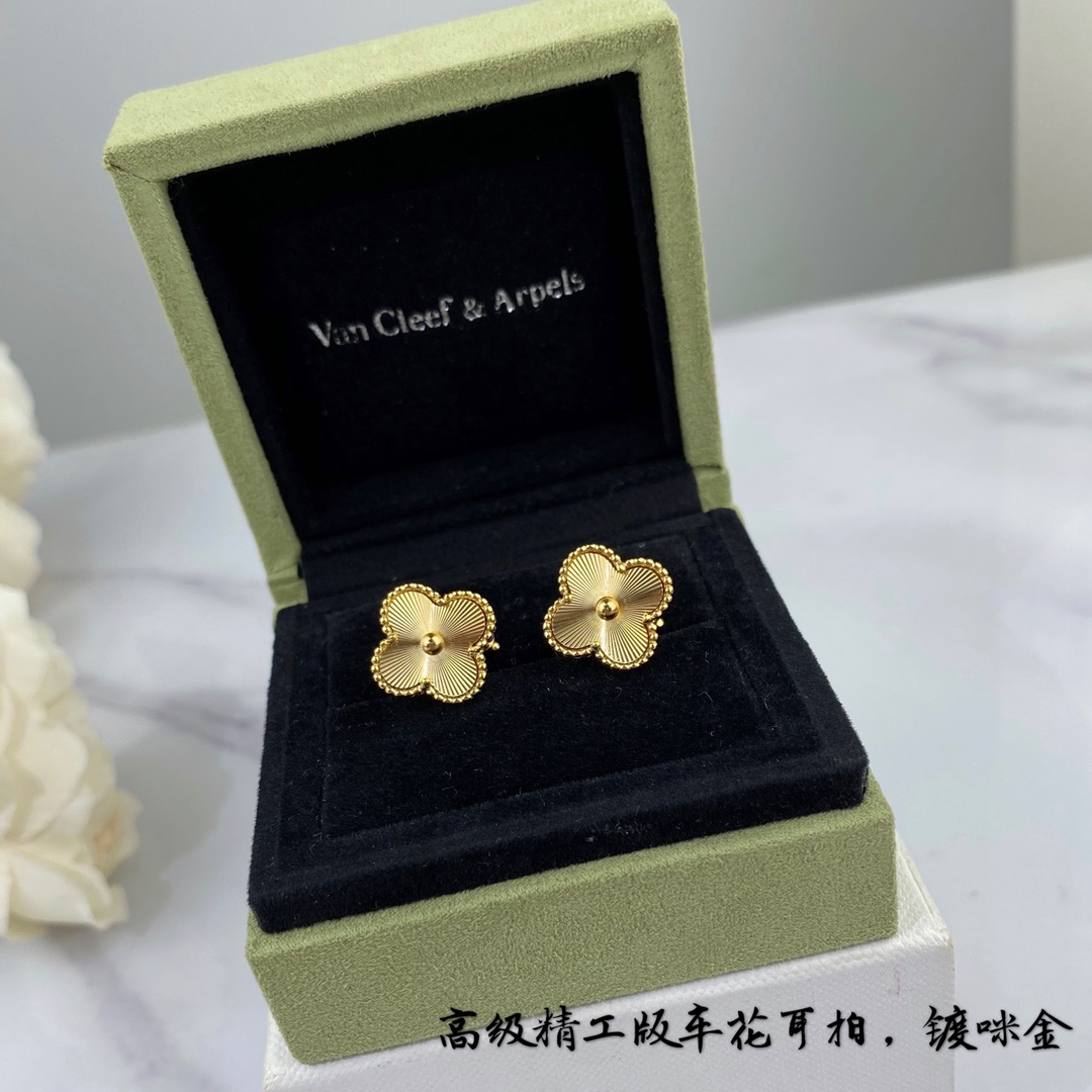 VCA Earring