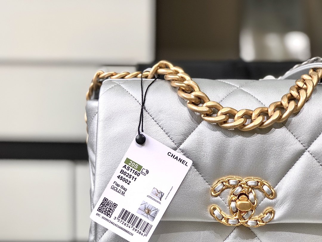 Ch@nel 19 Flap Bag-26&30CM