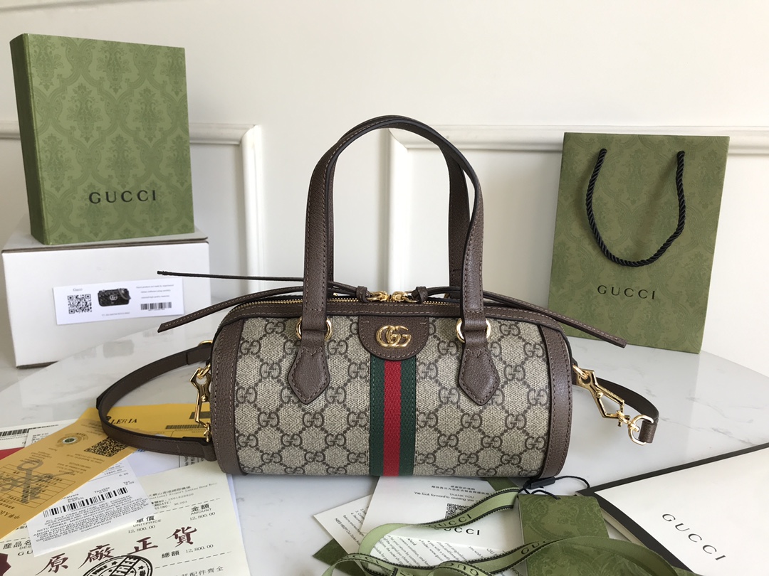 G*u*i ophidia bag-26*14*14cm