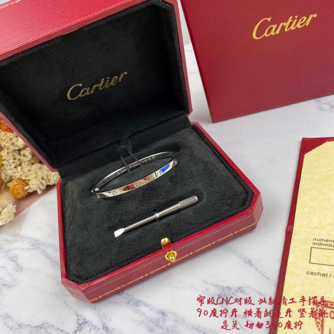 Ca*t1er bracelet
