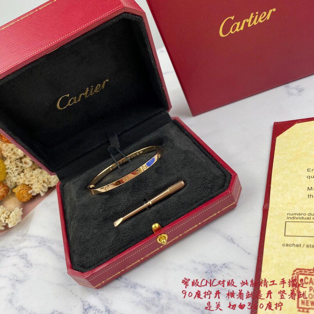 Ca*t1er bracelet