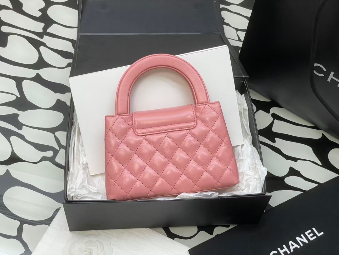 Ch@Nel Kelly Chain Bag