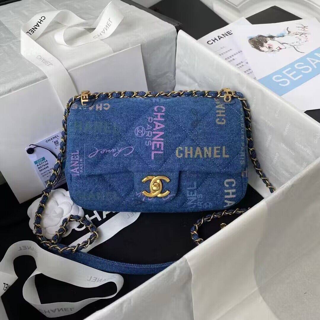 Ch@nel Flap Bag-23*14*8CM&16*28*6CM
