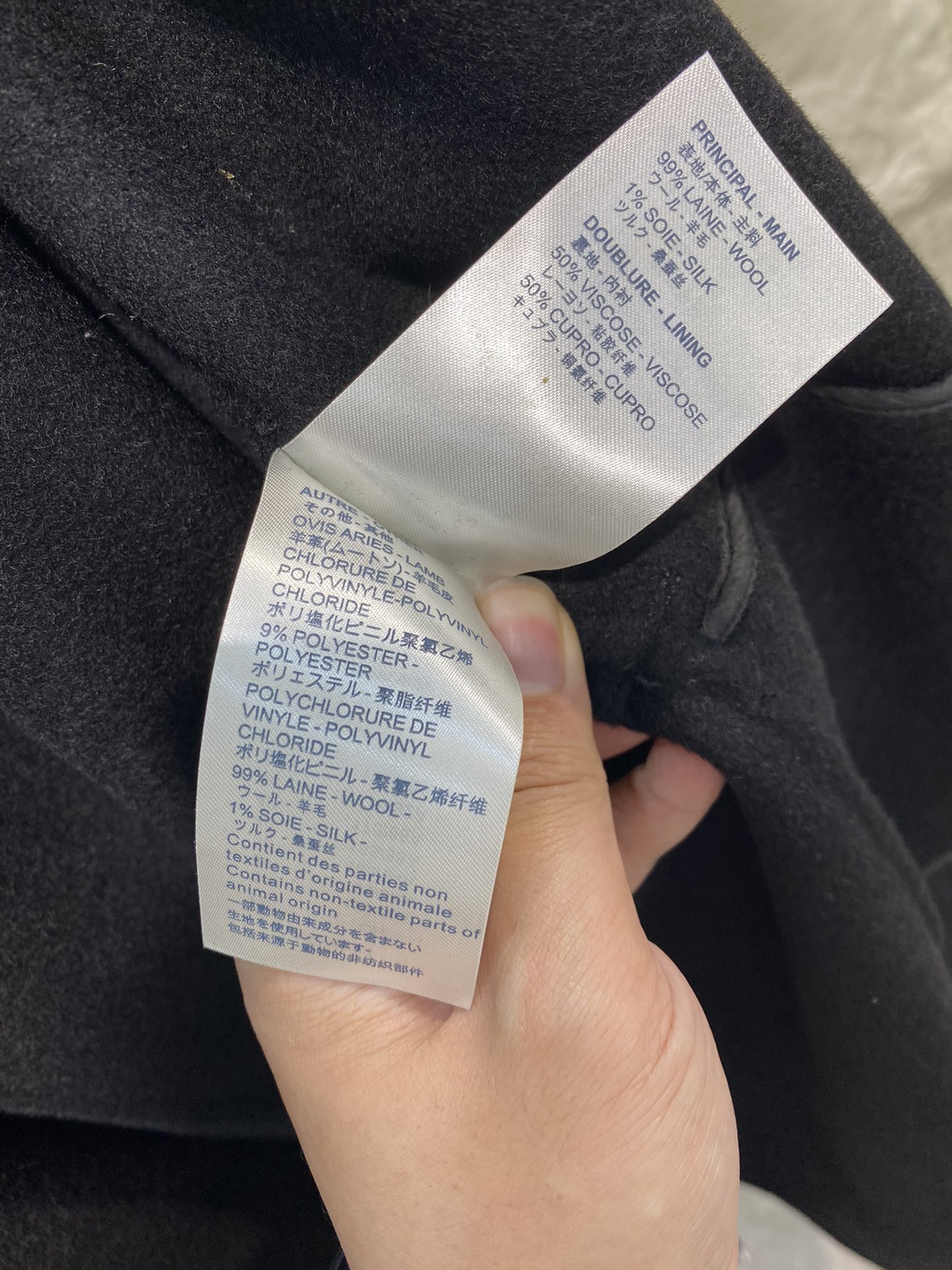 Ch@nel 2022 New Autumn/Winter Coat