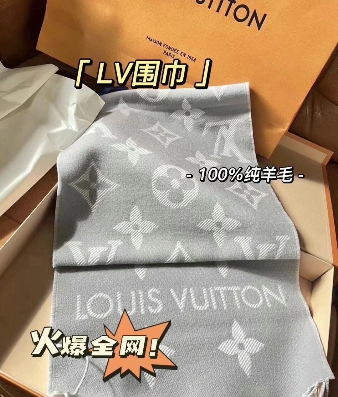 l0*is V*t0n scarf
