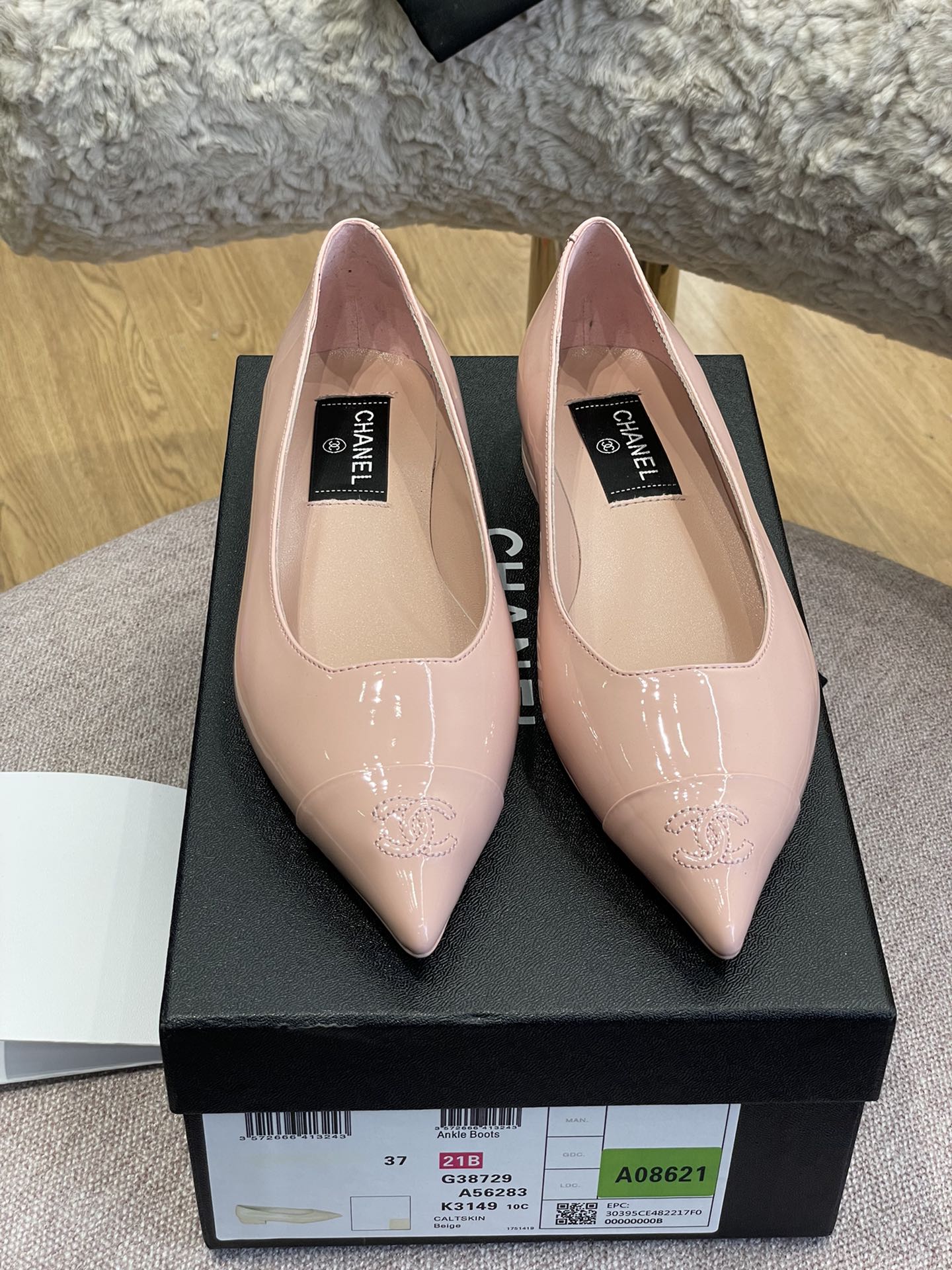 Ch@nel 2022ss Flap Shoes