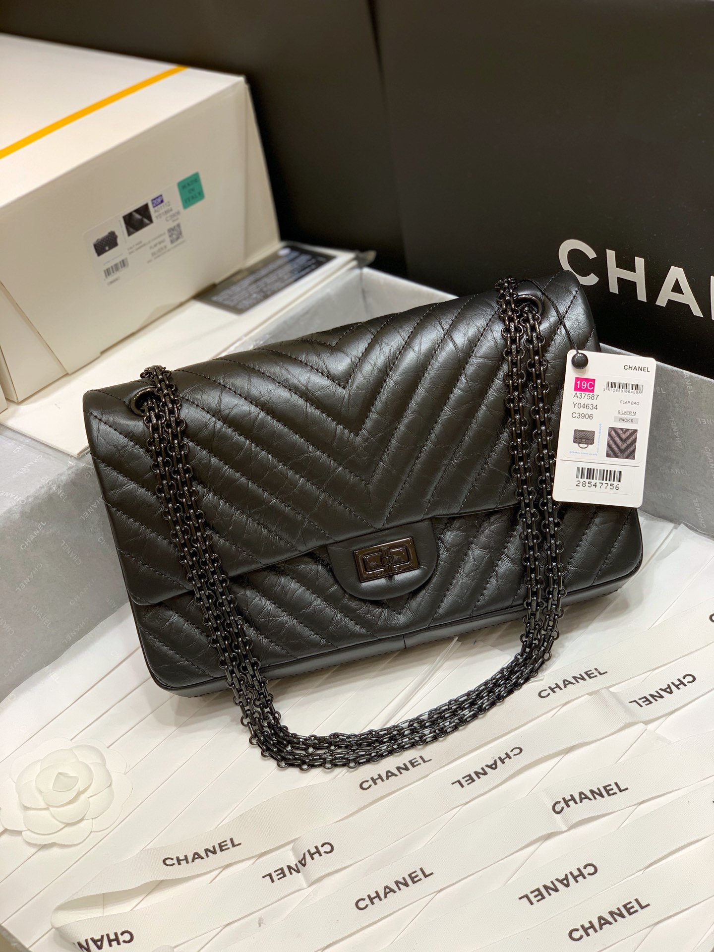 Ch@nel Reissue 2.55 Flap Bag -28CM