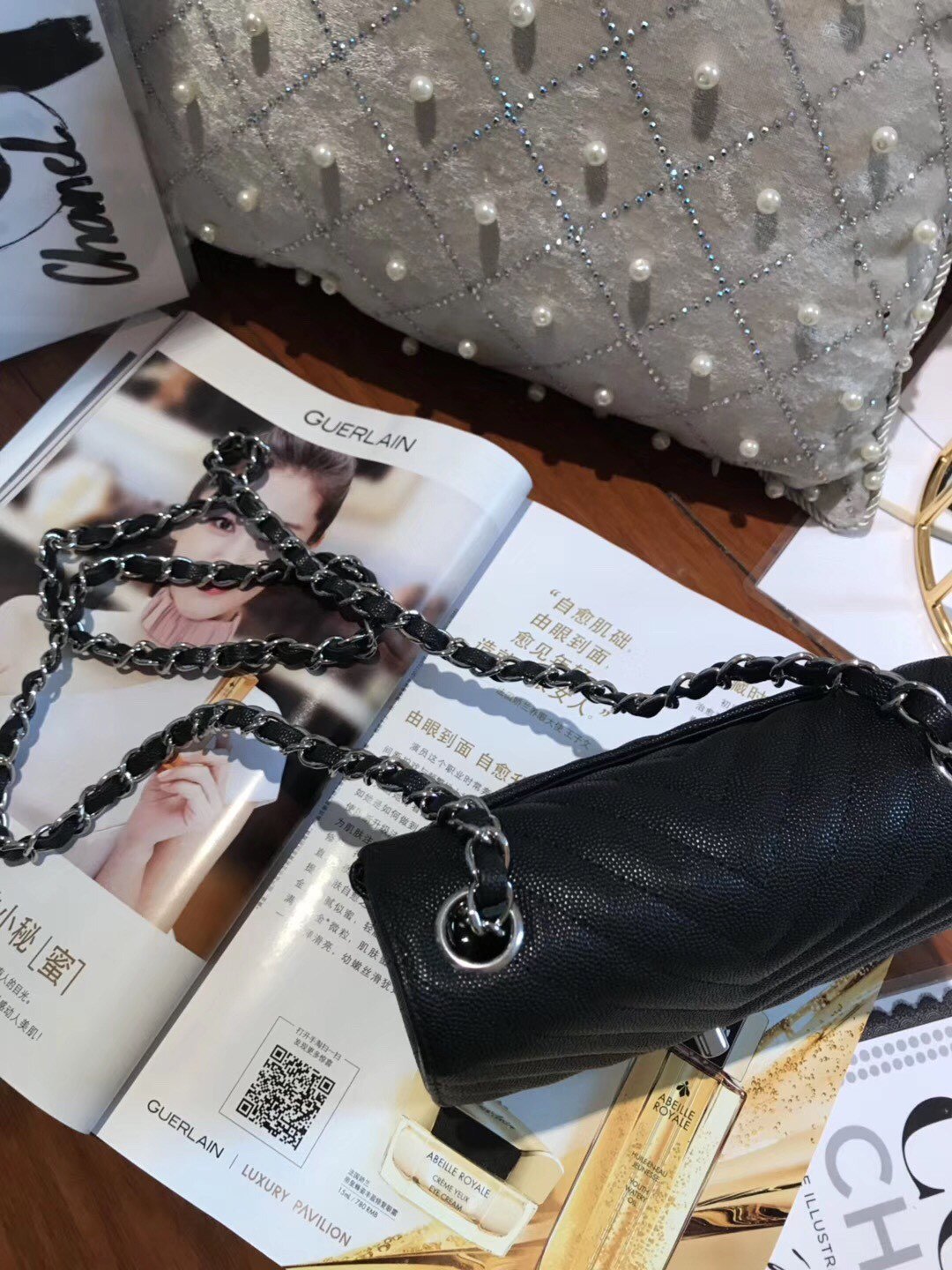 Ch@nel Flap Bag-17CM