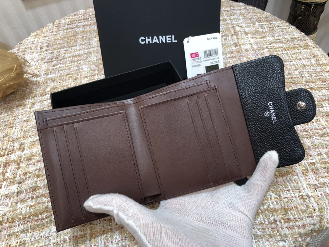 Ch@nel Wallet-Silver Harware-11*10CM