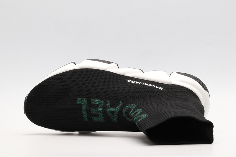 Ba*len*cia*ga speed trainer