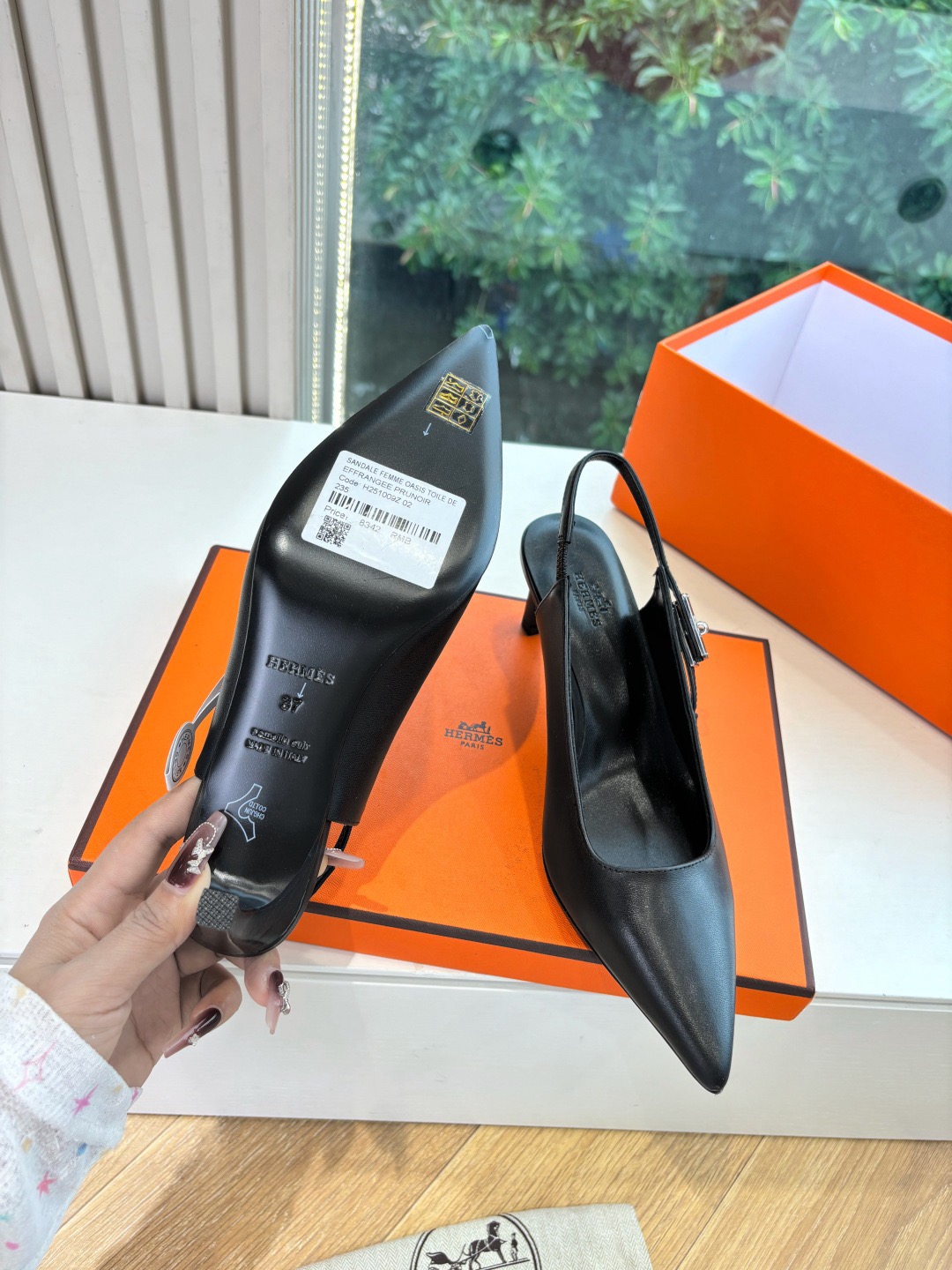 H**me5 heels