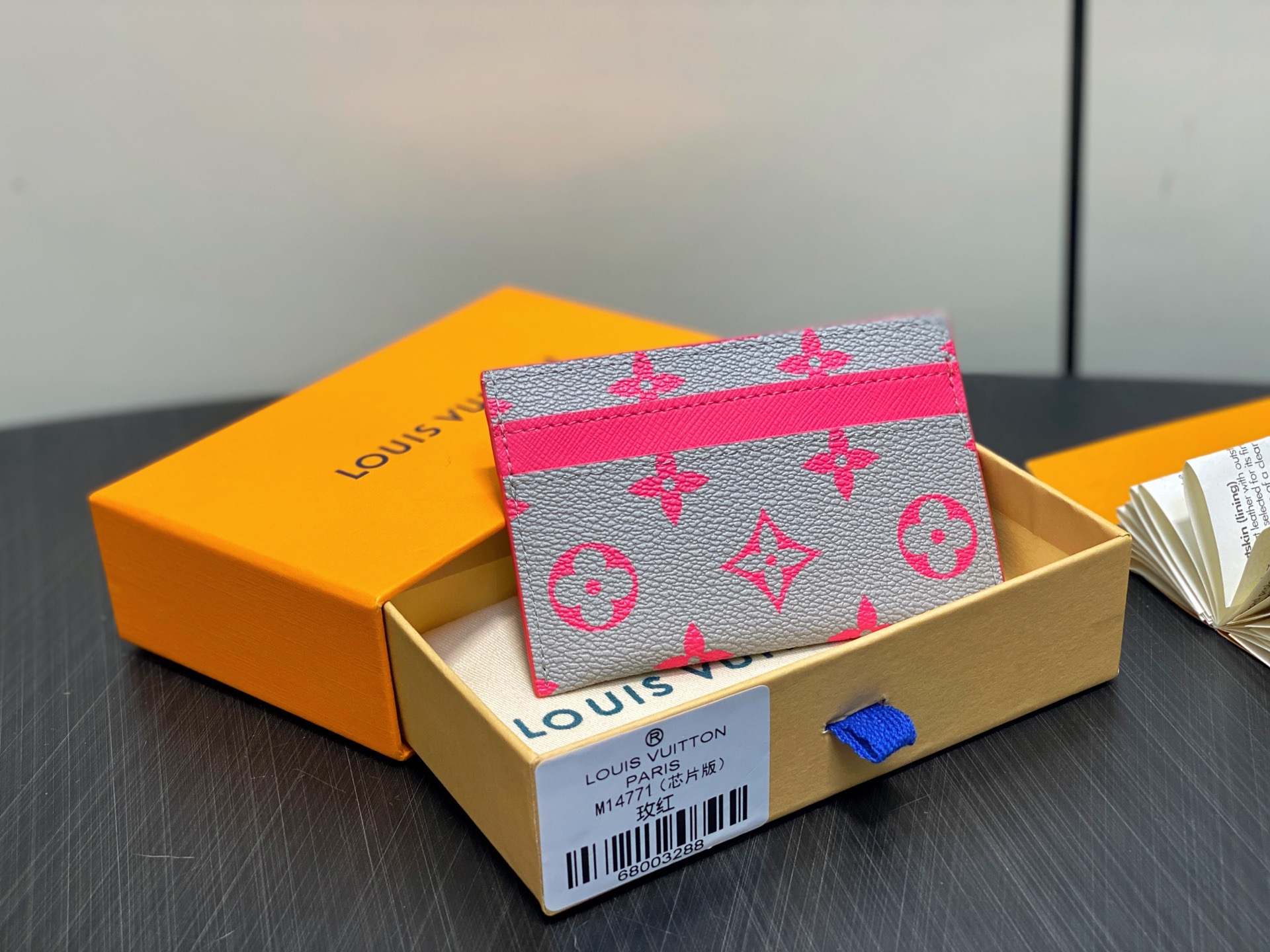 l0vis Vvtt0n double card holder-7 x 1.5 x 11cm
