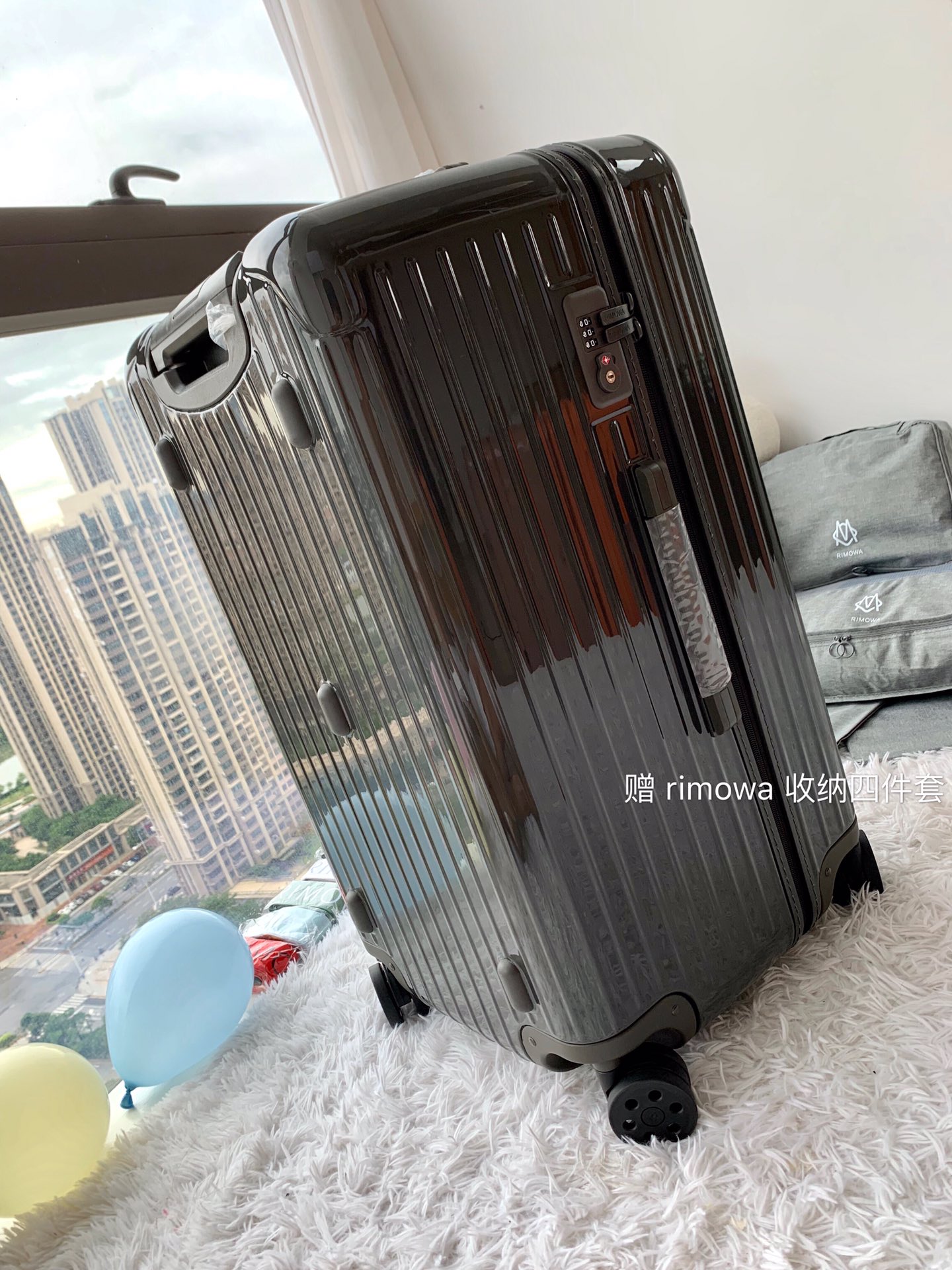 r1m0wa essential ttrunk plus lU*gage-‭29&31inch
