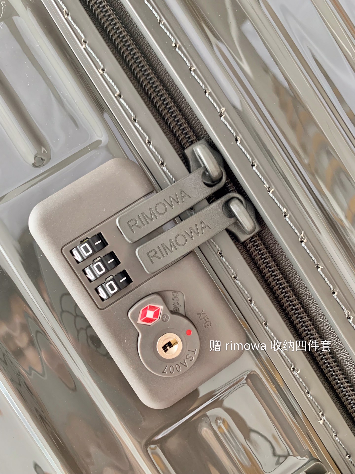 r1m0wa essential ttrunk plus lU*gage-‭29&31inch
