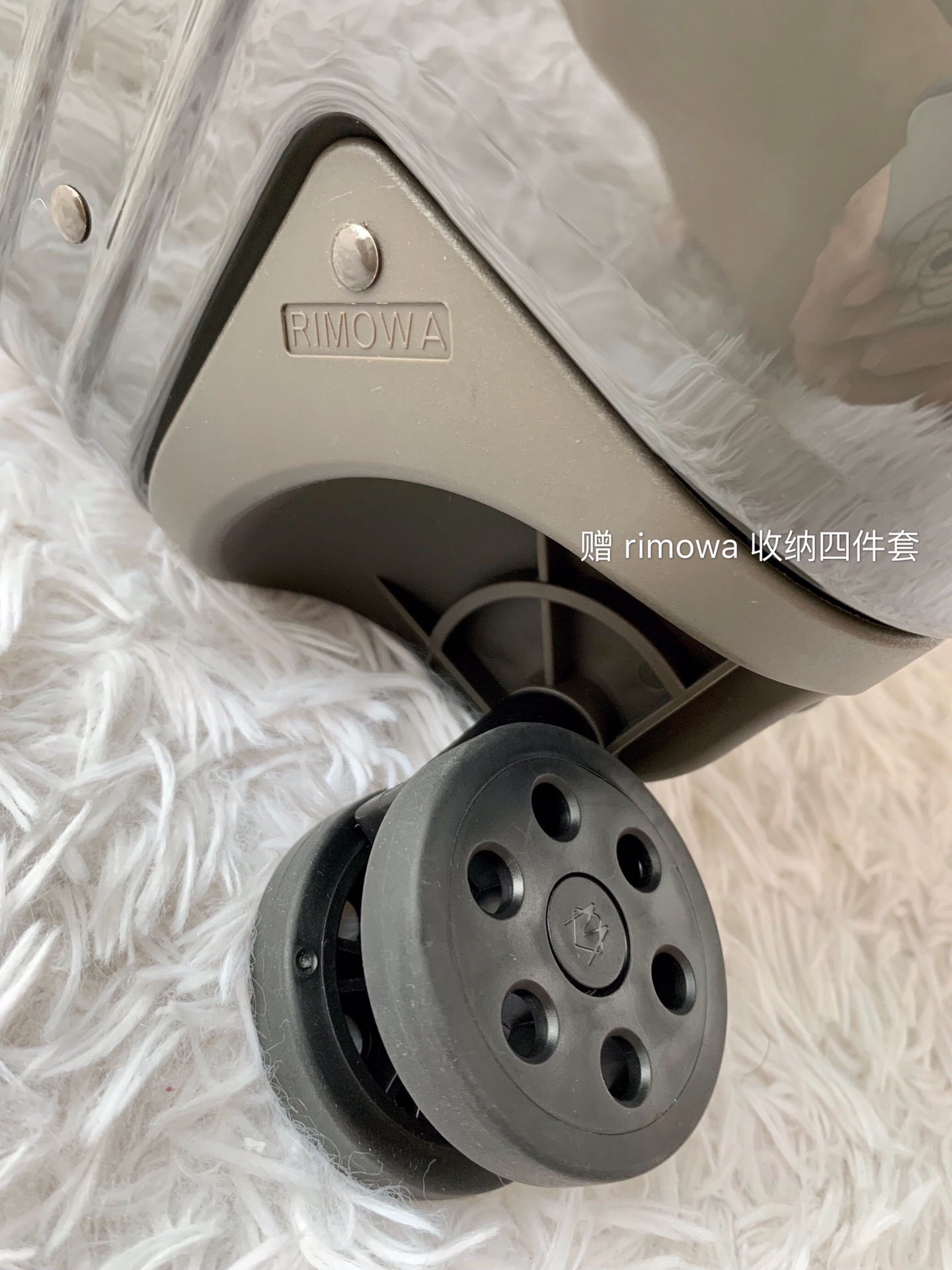 r1m0wa essential ttrunk plus lU*gage-‭29&31inch