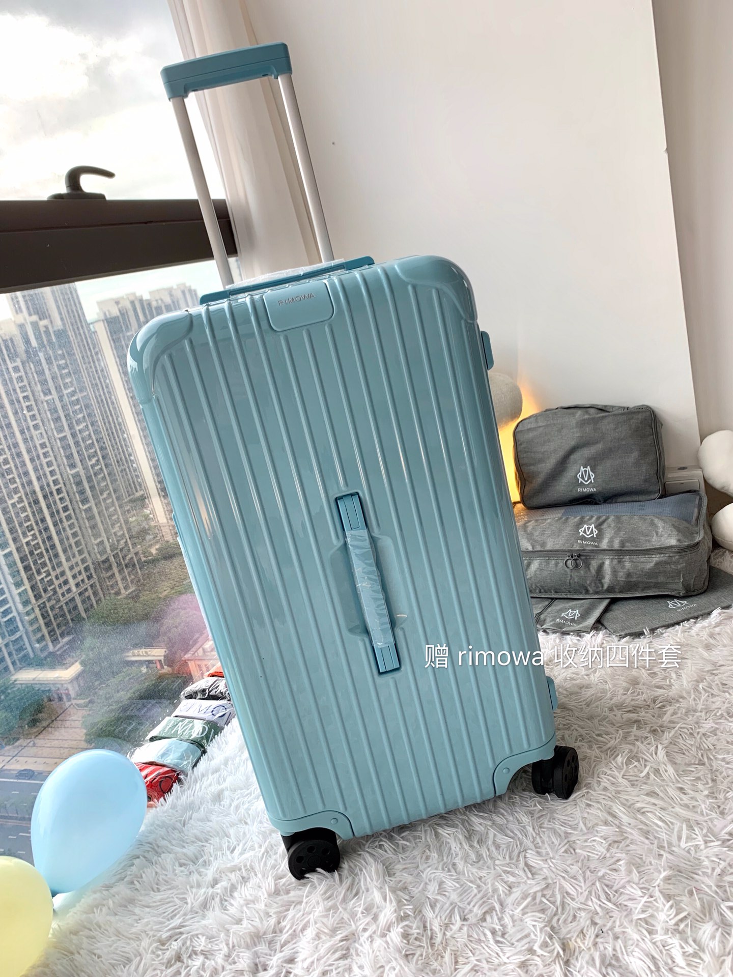 r1m0wa essential ttrunk plus lU*gage-‭29&31inch