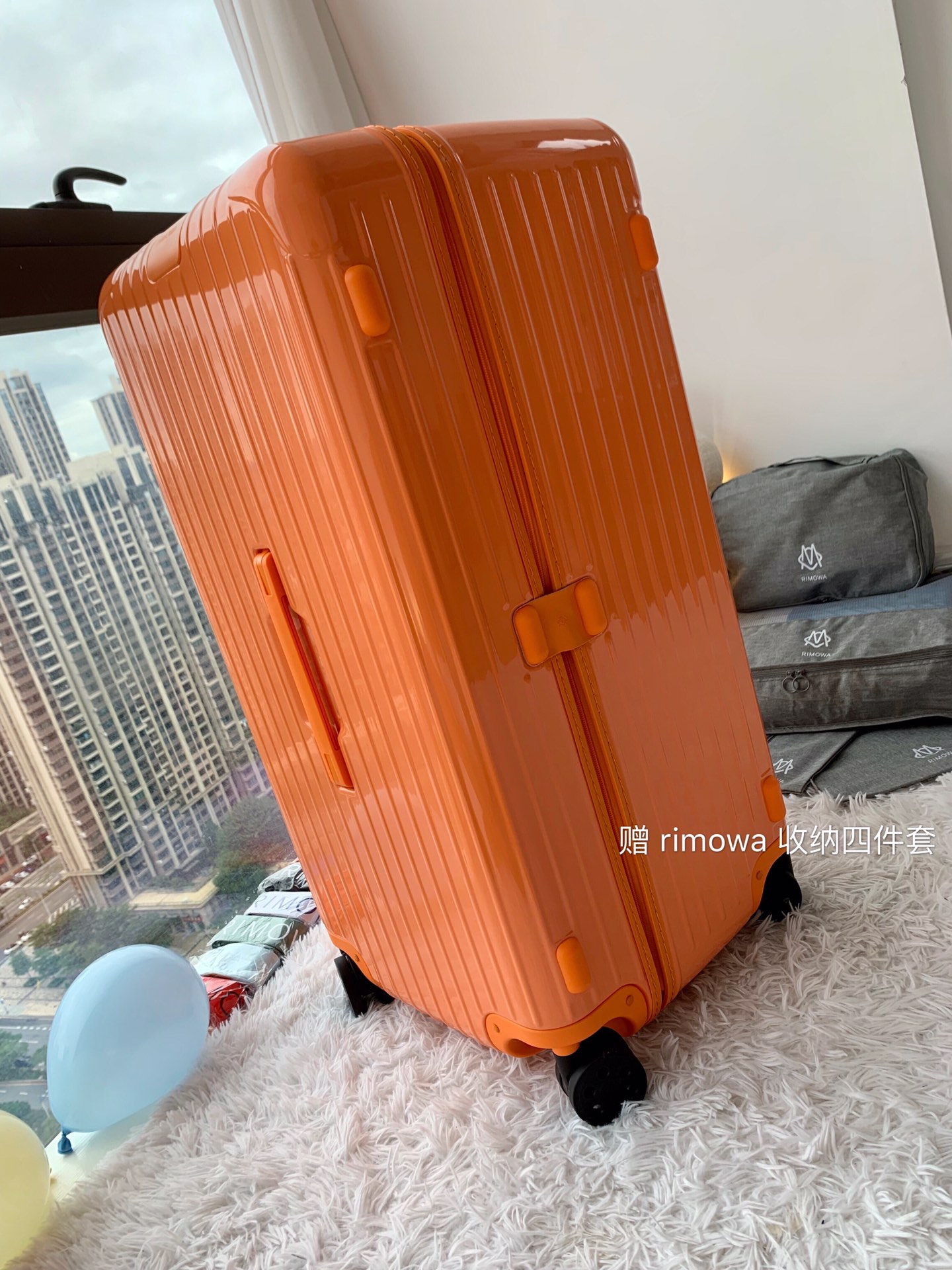 r1m0wa essential ttrunk plus lU*gage-‭29&31inch