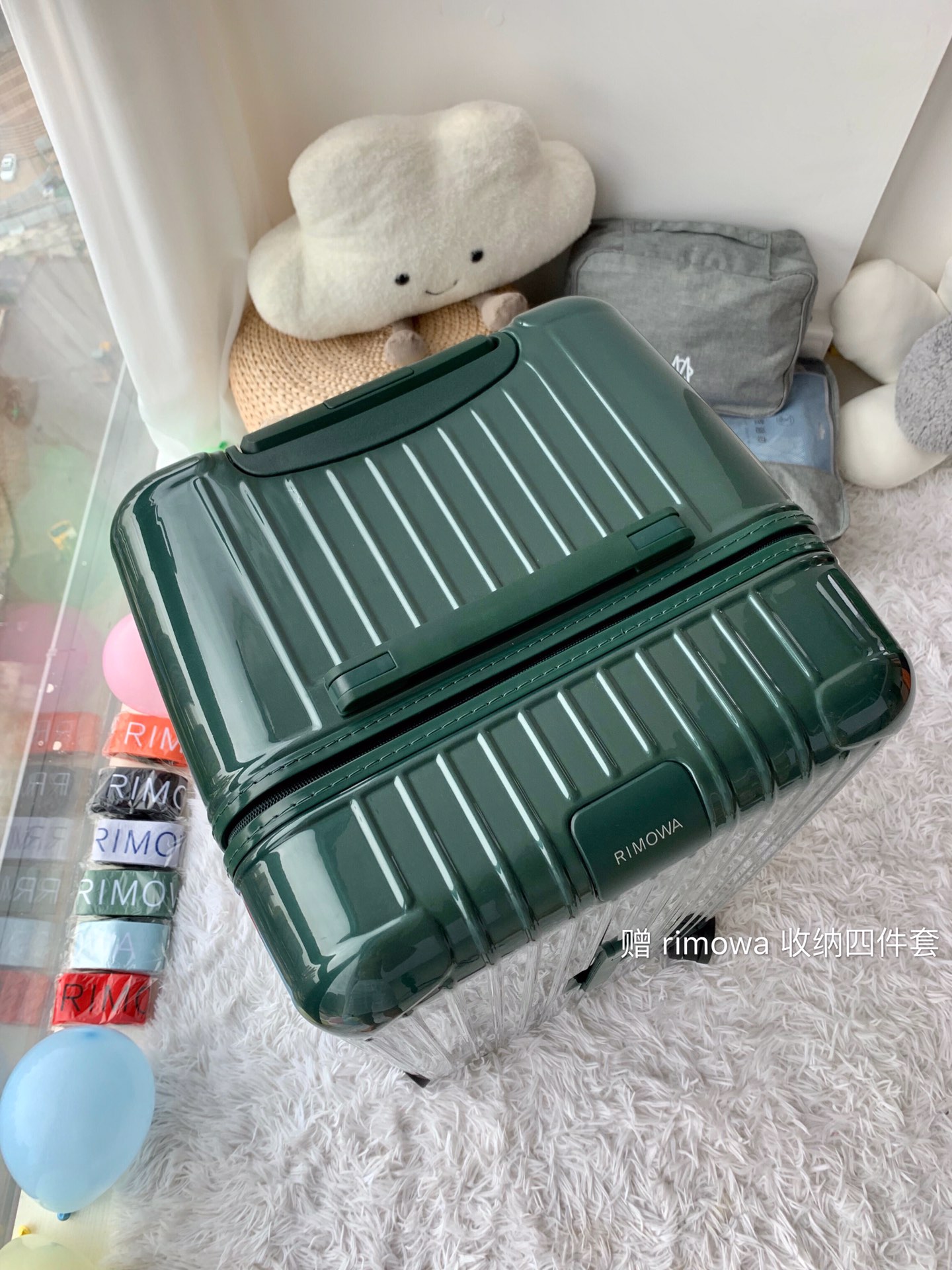 r1m0wa essential ttrunk plus lU*gage-‭29&31inch