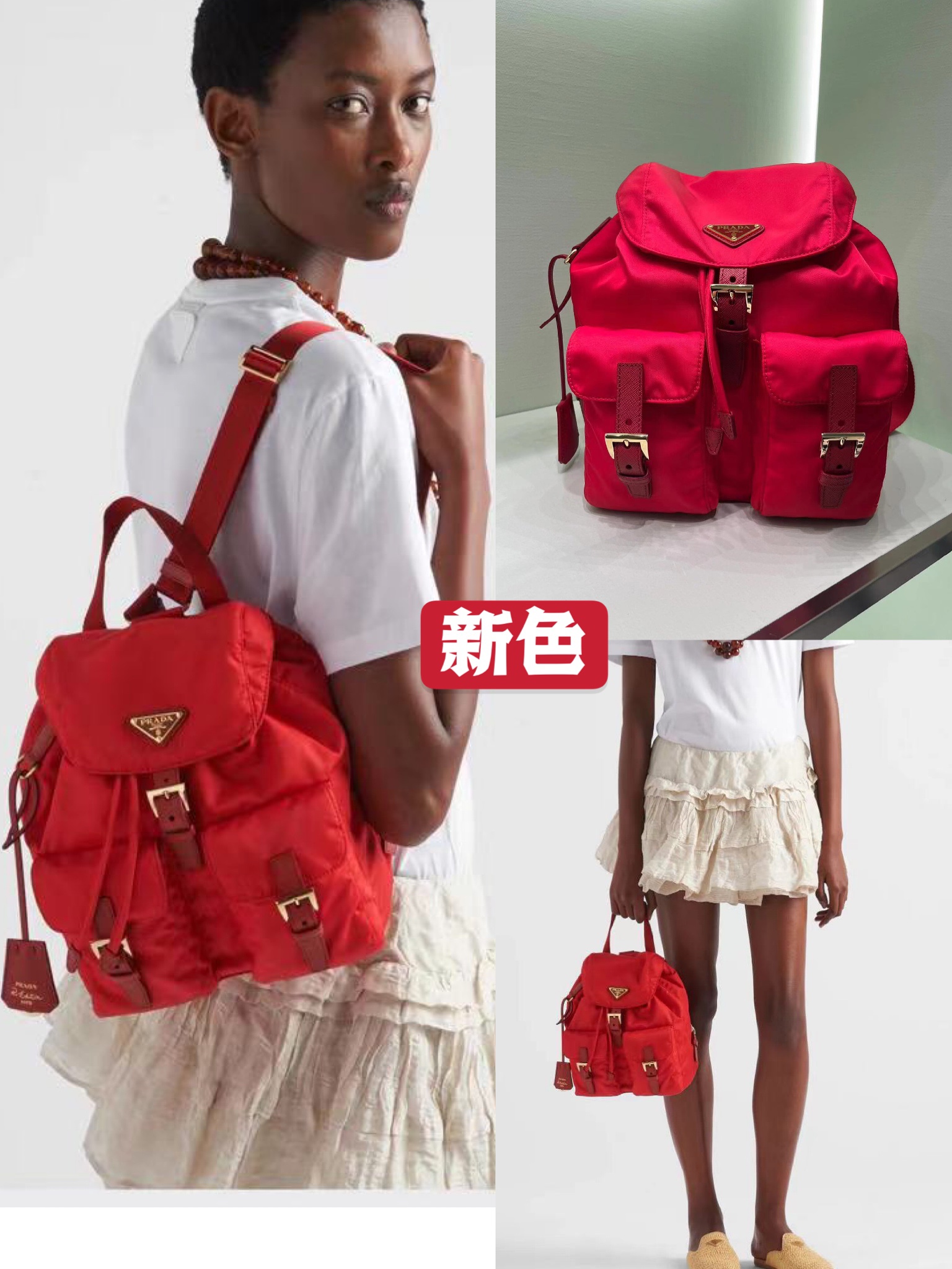 Pra*a re-nylon 1bz677 backpack-12*23.5*28cm